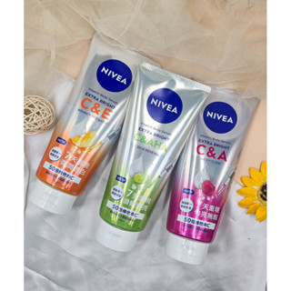 公司貨 開發票🔥NIVEA 妮維雅 驅黑淨白精華凝乳 淡斑亮白青春精華凝乳 超能果萃透亮 320ml 身體乳 乳液