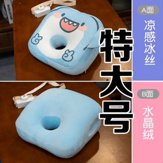 午睡枕學生睡趴睡小睡趴枕頭上辦公室神器午休高顏值睡枕冰絲孩子睡肚子小學生睡覺 stomahgfd