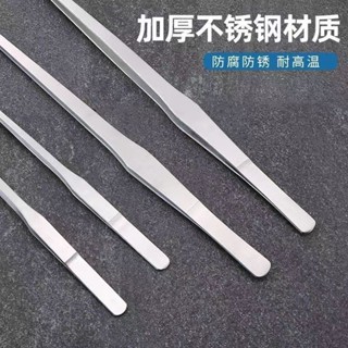 【4742人收藏】27--48加長加厚大號不鏽鋼鑷子水草魚缸清潔工具園藝餵食多肉夾子5.13