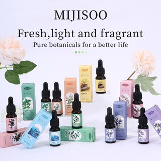 外貿 Essential Oil植物萃取精油空氣加濕器香薰機薰衣草檀香