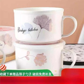加熱泡麵碗 泡麵碗陶瓷 微波爐專用碗陶瓷泡麵碗飯碗帶蓋帶手柄保鮮碗泡麵碗便當盒湯碗