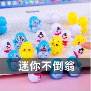 諾一LGKAR批髮 卡通迷你不倒翁扭蛋玩具 娃娃機玩具禮物 可愛皮卡丘叮噹貓企鵝不倒翁 學生禮物 CDOK