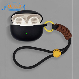 適用於 EDIFIER Comfo C 手機殼尼龍掛繩掛繩掛件 EDIFIER R1 矽膠軟殼適用於 EDIFIER C
