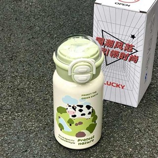 大象杯 星球杯 保冰杯 萌牛保溫杯316不鏽鋼高顏值ins女生吸管杯兒童新款小清新男生水杯