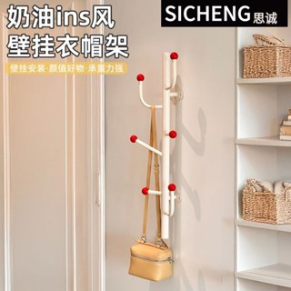 掛衣鈎壁掛衣帽架免打孔門後掛鈎置物架強力承重免釘無痕衣帽鈎子
