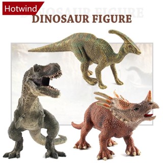 HOTWIND 模擬恐龍玩具侏羅紀野生動物霸王龍世界公園恐龍模型可動人偶玩具兒童男孩 P5T8
