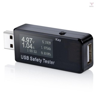 Usb 數字測試儀電流電壓監視器 DC 5.1A 30V 安培電壓表充電器電纜測試速度移動電源容量黑色