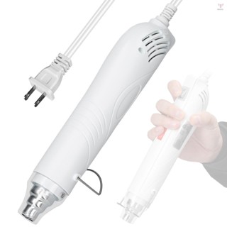 緊湊型家用熱風機 DIY 使用熱風機帶支架便攜式手持熱風機收縮塑膠 DIY 工具