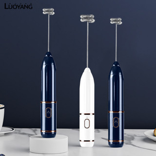 洛陽牡丹 家用電動奶泡器無線咖啡打泡器牛奶攪拌器手持打發打蛋器