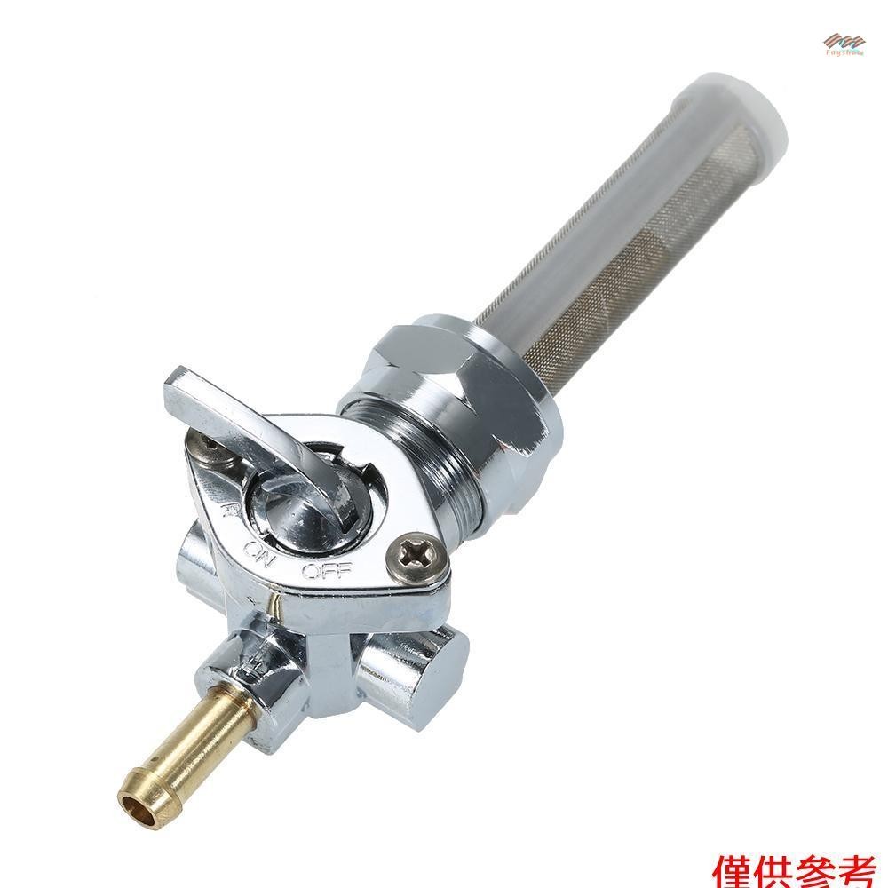 HARLEY DAVIDSON 哈雷戴維森 Petcock Heritage Softail Springer 低滑動騎
