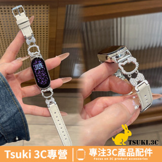 設計款 小米KT貓金屬錶帶 小米手環9pro錶帶 Xiaomi手環8/9鑲鑽錶帶 紅米watch4 小米8Pro真皮錶帶