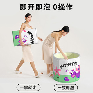 ❤免運熱賣❤摺疊泡澡桶 澡盆 洗澡桶 泡澡桶兒童摺疊寶寶洗澡桶家用嬰兒加厚洗澡盆浴盆冬天全身泡浴桶