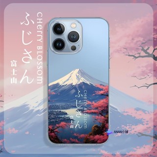 富士山櫻花風景適用於蘋果16PRO手機殼iPhone15/14情侶13mini透明黑白11全包7p卡通xsmax防摔軟殼