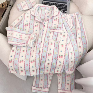 FDS 帶眼罩睡衣女秋冬季開衫法蘭絨卡通翻領珊瑚絨學生家居服套裝