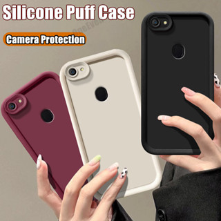 適用於oppo F5 F5 Plus CPH1723 CPH1727相機保護極簡軟矽膠皂套細磨砂防指紋保護套