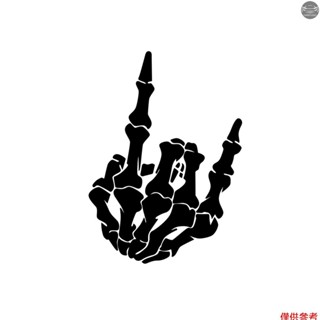 2 件裝防水骨架手貼乙烯基貼花車窗保險槓貼紙,適用於汽車引擎蓋、窗戶、卡車、SUV