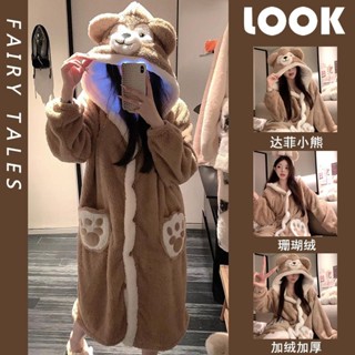 【睡衣專賣鋪】可愛米黃小熊睡衣女冬季保暖高顏值珊瑚絨加絨加厚休閒家居服睡袍