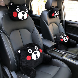 【JJcar】🎉臺灣熱賣🎉卡通汽車頭枕車用腰靠枕套裝可愛創意座椅護頸枕頭高檔汽車內飾品 02🎉全館下殺🎉