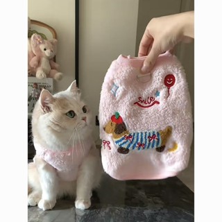 《🔥免運》秋冬貓咪背心 貓咪衣服 狗狗衣服 狗狗背心 小型犬秋冬珊瑚絨背心 雙面毛絨背心保暖帶牽引扣寵物防寒服裝