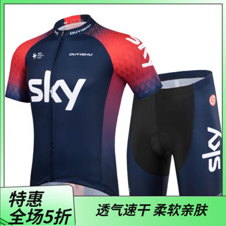 [下單送$5]SKY騎行服套裝 夏季男透氣運動短袖 速幹短袖 吸濕排汗短袖 高彈速幹透氣腳踏自行車公路車春夏薄款騎行套裝