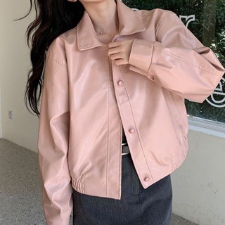 [Ginie]COD現貨 免運 AST春秋韓係粉色皮衣短款外套女美式複古高級感百搭休閒PU皮夾克上衣速髮425