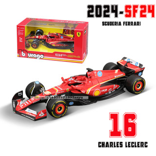 FERRARI Bburago 1:43法拉利F1 2024 SF24亞克力盒子合金豪華車壓鑄汽車模型玩具系列