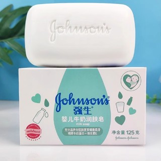 【店鋪熱銷】強生嬰兒牛奶潤膚皂兒童寶寶專用洗手洗臉沐浴洗澡香皂男女士正品asdfghjltml.my