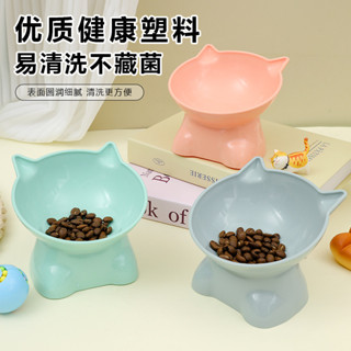 貓碗塑膠雙耳斜口貓咪狗碗