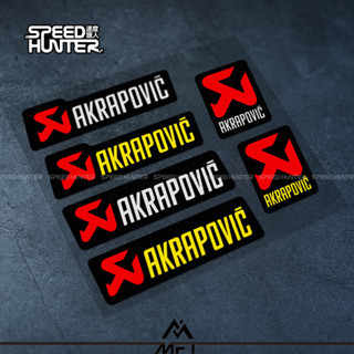 【蝦皮最低價】AKRAPOVIC AK 天蠍 蠍子 排氣管貼紙 摩托車改裝貼紙防水反光貼花