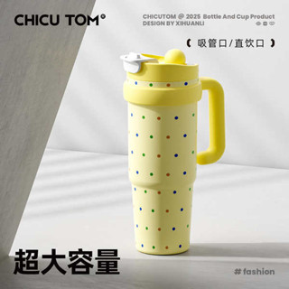 保溫杯 咖啡保溫杯 陶瓷保溫杯 奇古堂吸管保溫杯大容量噸噸杯子2025年新款水杯女生高顏值冰霸杯