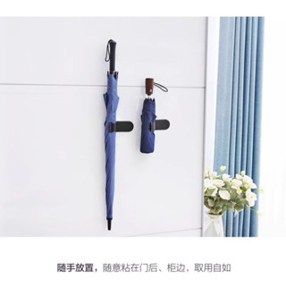 臺灣現貨 多功能雨傘固定支架、車上雨傘收納夾、汽車用掛鉤、後車箱釣竿掛夾
