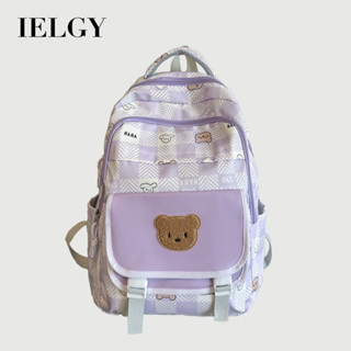 IELGY 休閒百搭可愛小熊大容量學生雙肩揹包