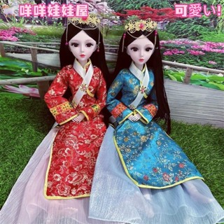 🐏免運💖60公分古風芭比公主拖尾娃衣套裝 古代換裝禮服 豪華衣服禮物組 人偶服飾 兒童玩具