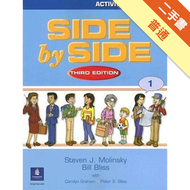 SIDE by SIDEW（1）（3Ed）[二手書_普通]11317344406 TAAZE讀冊生活網路書店