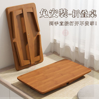 免運費 折疊棊牌桌傢用餐桌兩用多功能吃飯桌子小型麻將臺手搓麻將桌方桌