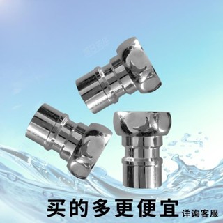 【臺灣熱賣】【6409人好評】多功能4分全銅加厚洗衣機龍頭出水嘴洗衣機龍頭嘴子配件接頭全銅【WY】