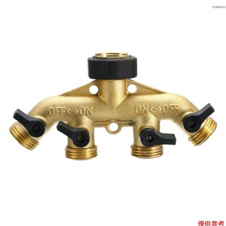 4 閥草坪銅分水器分水器帶閥門的分水器草坪車帶 4 閥分流器 3/4 英寸銅分流器帶 4 通分流器 3/4 英寸 Tol