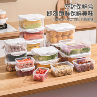 便攜微波飯盒 tempat nasi 便當盒 食品級保鮮盒微波加熱飯盒上班族便當盒水果蔬菜保鮮收納盒可冷凍