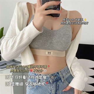 ROSE夫人新款 少女無痕內衣無鋼圈大胸顯小集中爆乳運動學生提胸防下垂內衣薄款透氣