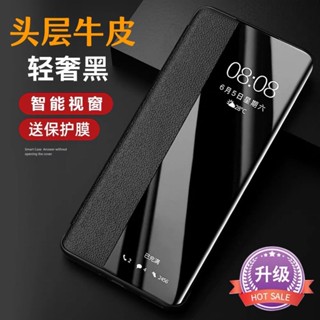 OPPOfindX8s手機殻NewfindX8s+保護真皮5GFlip皮套超時尚又閤適