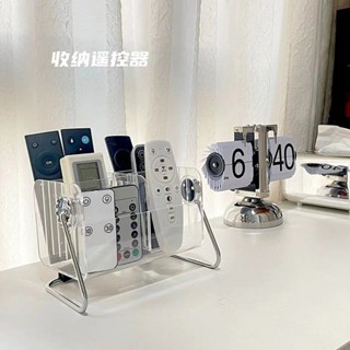 茶几遙控器收納盒 桌面眼鏡手機殼雜物置物架 臥室立式高顏值大容量收納