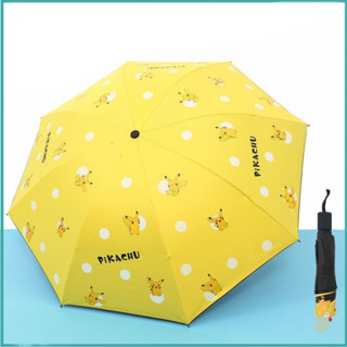 【童夢☁】陽傘 遮陽傘自動摺疊傘 8骨黑膠自動傘 皮卡丘兒童雨傘 學生卡通雨傘 防曬防紫外線YS3