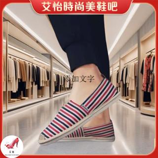 Fashion🎉夏季韓版休閒帆佈鞋男亞麻男鞋子老北京佈鞋懶人一腳蹬草編漁夫鞋懶人鞋 時尚鞋 平底鞋 高跟鞋