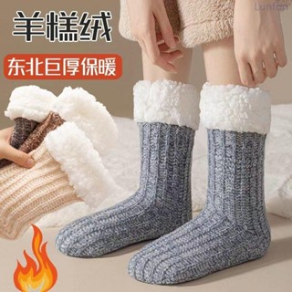 【臺出免運】羊羔毛地板襪子女冬季超厚室內保暖加絨加厚居家地毯襪暖腳睡眠襪韓國襪子 止滑襪 保暖襪 地板襪 冬天襪子