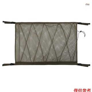 汽車天花板儲物袋雙層可調節貨網雜物收納袋內部車頂網袋 35.4x25.6 英寸帶拉鍊,適用於汽車卡車 SUV
