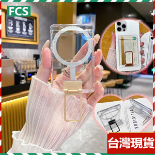 現貨 適用 iPhone 16 15 14 13透明支架卡包 可放雙卡 金屬折疊支架 Magsafe強力磁吸吸附不掉落