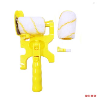 Yoh 多功能清潔防暈染油漆磨邊機滾筒刷