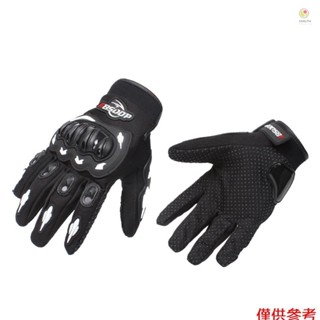 Casytw 男士摩托車手套全指摩托車賽車摩托車越野摩托車山地透氣 M-XL