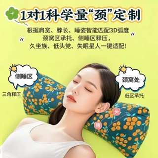 純艾草三角頸椎枕家用午休安睡枕護頸枕單人腰靠枕全棉純艾草枕純艾草三角頸枕家用午睡休息