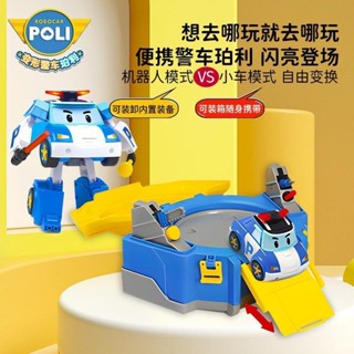 韓國robocarpoli/變形警車珀利變形警車機器人可攜式玩具套裝